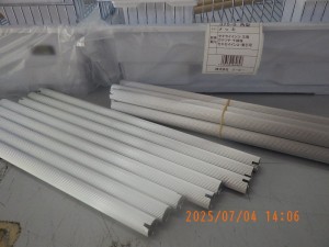 R0017855