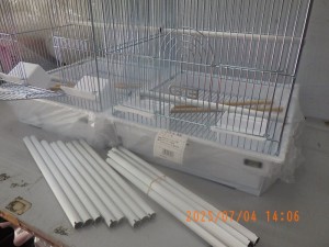 R0017856