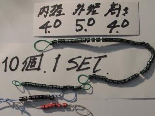 AS-028　リング№4(4.0・5.0・4.0)　　　　　　10個単位　