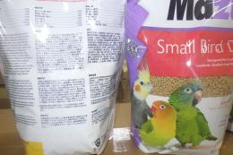 ES-423　56A6　スモールバードダイエット(メンテナンス)　1kg