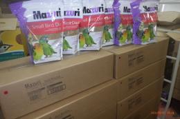 ES-423　56A6　スモールバードダイエット(メンテナンス)　1kg