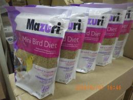 ES-424　562A　スモールバードミニ　1kg