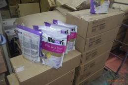 ES-424　562A　スモールバードミニ　1kg