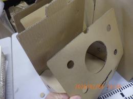 KG-489 生体販売用段ボール箱(200x280x135)