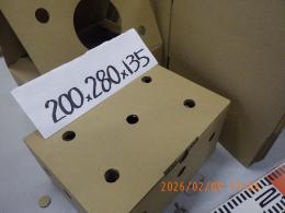 KG-489 生体販売用段ボール箱(200x280x135)