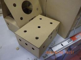 KG-489 生体販売用段ボール箱(200x280x135)