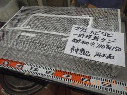 KG-463　鉄製運搬ケージ　　2基のみ