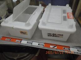 KG-464　硬質プラスチック箱(中古)昆虫・爬虫類・小動物などに