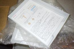 KG-465　豊栄デラックス　21D底と引き出しセット