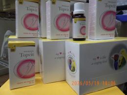 SAP-039　マルチビタミン　20ml　使い易いです。