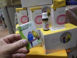 SAP-039　マルチビタミン　20ml　使い易いです。