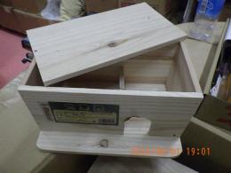 KG-475　文鳥の巣箱