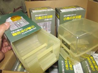 KG-285 コバヤシのK-89 給水給餌器白色 | キットウココ ペット部