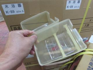 KG-285 コバヤシのK-89 給水給餌器白色 | キットウココ ペット部
