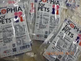 SAP-038　SOPHIAforPETS(顆粒ステックタイプ)1g7袋入り